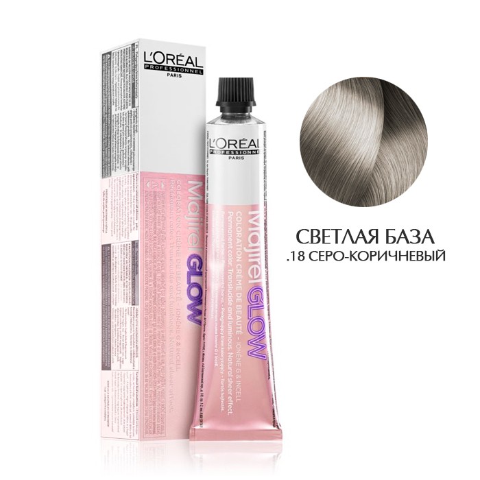 

Краска Majirel Glow, 50мл - Светл. база .18