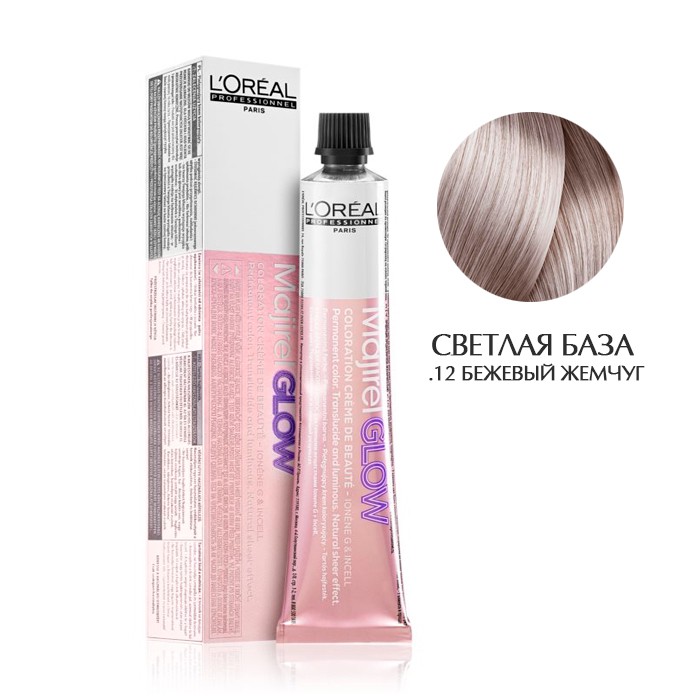 

Краска Majirel Glow, 50мл - Светл. база .12