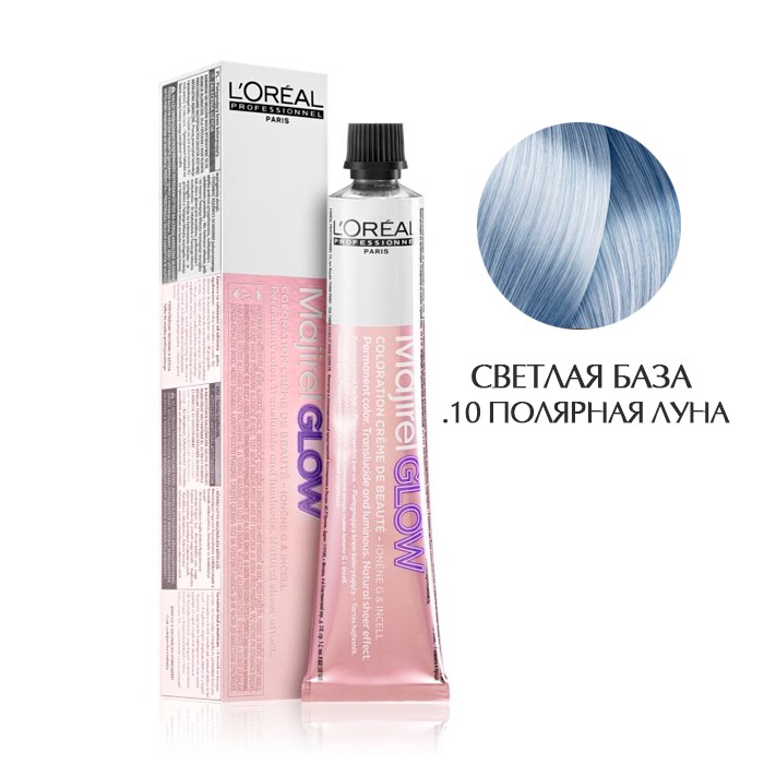 

Краска Majirel Glow, 50мл - Светл. база .10