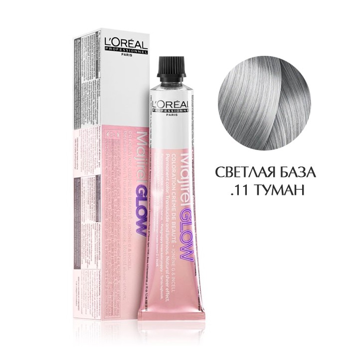 

Краска Majirel Glow, 50мл - Светл. база .11