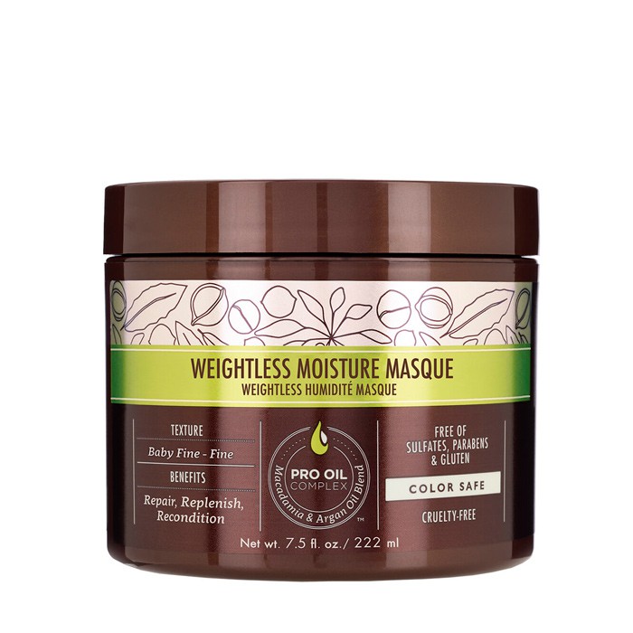 

Маска Weightless Moisture Masque увлажняющая, 222мл
