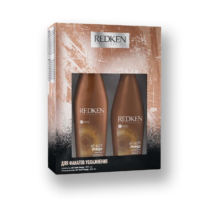 

Набор Redken All Soft Mega