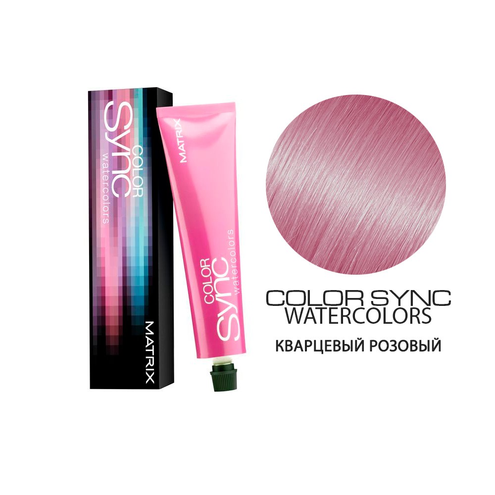 

Краска Matrix Color Sync Watercolors - Кварцевый розовый