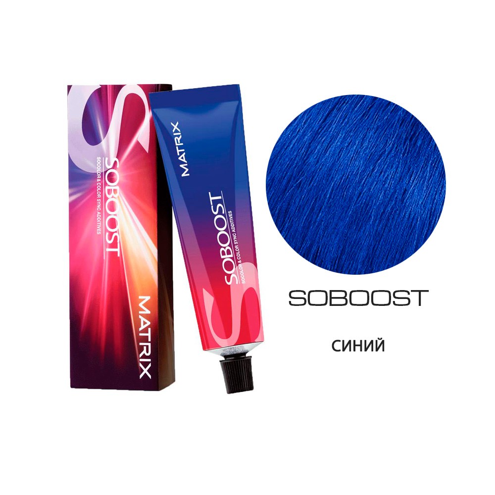 Краска-усилитель цвета Matrix SoBoost - Синий