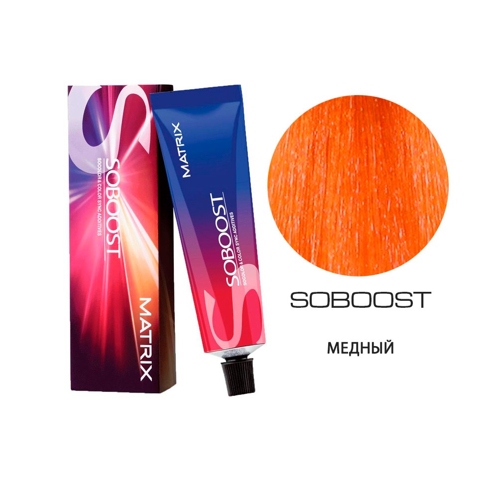

Краска-усилитель цвета Matrix SoBoost - Медный