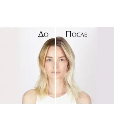 Крем-шампунь Kerastase Blond Absolu Cicaextreme - 250мл