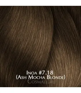 Краска L'Oreal Professionnel Inoa (цвет: #attr#). Купите с доставкой! Краска L'Oreal Professionnel Inoa - 7.18