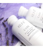 Keune Care Silver Savior для нейтрализации желтизны